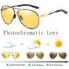 transition lens sunglasses