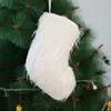23 * 12 سنتيمتر أبيض أفخم عيد الميلاد تخزين لحزب عيد الميلاد شنقا أكياس هدية زينة عيد الميلاد