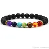 Natural Lava Stone Yoga Bracelet 7 Chakra Black Volcanic Rock Bracelets Healing Balance Beads Bracelet Reiki Buddha Prayer Beaded Bracelet