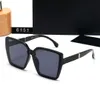 Óculos de sol de verão homem unisex moda óculos retrô pequeno quadro quadrado design uv400 5 cor óculos de sol opcionais para mulheres caixa aleatória 6151