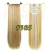 Young and Beauty Long straight Synthetic Ponytails Clip In Tail False Hair Hairpiece With Synthetic Heat Resistant Pony Tail Exten3218172