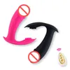 Dildo APP & Wireless Remote Vibrator Wiggling Wearable Bluetooth Vibrating Panties Sex Toys for Women Clitoris Stimulator