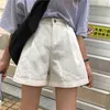 Shorts Femmes Solide Jambe Large Simple Rétro BF Style Coréen Ulzzang Dents École Été Chaud Court Femmes Streetwear Loisirs Doux Y220311