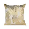 베개 2020 Gilded Case Home European Classical Sofa Cushion Cover Gilt 허리 베개 커버 7441400