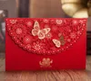 30 cartes de voeux de lotte de morceaux traditionnels à l'étranger chinois car carte d'invitation de mariage rouge laser coupé papillon invité jlltjq 7984077