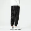 MrGoldenBowl Mens Chinese Style Pants Autumn Tiedyed Woman Long Pants Big Size Loose Male Fashion Casual Pants 201110