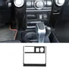 Kolfiberbil Cigarettändare panel Decoration Trim for Toyota 4Runner 2010 Up Car Interior Accessories2229