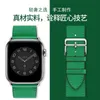 أحزمة ساعة Apple iwatch 1 2 3 4 5 6 7 8 موضة حرف H لون نقي فاخر سوار ساعة جلد أصلي بديل أحزمة معصم sapeee