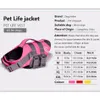 Janpet 3 Color Summer Dog Lique жилет с отражающей питтевой курт