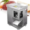 500Kg / HBood Qualidade Comercial Desktop Carne Slicer Cabra Mutton Cordeiro Cordeiro Máquina de corte de picador 2-40mm