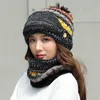 Set di sciarpe per cappelli con maschera invernale, accessori invernali da donna caldi e spessi, in pile all'interno del cappello lavorato a maglia da equitazione invernale