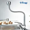 FRAP 1set Top Quality Water Kitchen Robinet Taps Brass Kitchen Mixer Tap 360 Chaussade de chantier chaude et froid robinet de robinet F4303 T200424