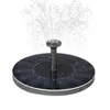 Fontana solare Fontana Pompa per acqua senza spazzole Piante da giardino Fontane da bagno per uccelli per piscina Acquario Sommergibile Floating Pond