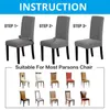 Jacquard Plain Dining Chair Covere Spandex Elastic Köksstol Slipcover Case Stretch Fabric Stolskydd för Bröllopshändelser Hotell Bankett