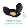 Dildo APP Drahtlose Fernbedienung Vibrator Wackeln Tragbare Bluetooth Vibrierende Höschen Sex Spielzeug für Frauen Klitoris Stimulator