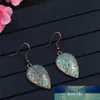 SUMENG New Boho Ethinic Dangle Drop Earrings Hanging for Women Vintage Bohemian Style Jewelry Accessories New Fashon Bijoux