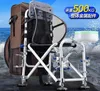 超安定アルミニウム合金釣り椅子折りたたみキャンプ/釣り椅子バックパック調整可能なバックレスト脚ロッドベイトホルダー
