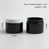 30 x 5oz 150g Amber Black Pet Round Jar med plastlock för lotion Balm Cream Makeup Kosmetisk prov Ointment Skönhetsbehållare