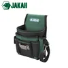 JAKAH NEUER Elektriker Taille Symbollentag Belt Touch Utility Kits Halter mit Taschen Y2003243383252