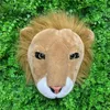 stuffed animals lion