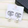 Ganze 20 Stile Geometrische Pfirsichherzherde Ohrringe Luxus Frauen Marken Designer Brief Ohrring 18K Gold plattiert 925 Silber Wome231e