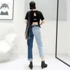 [EWQ] Neue Sommer Frühling Mode Hohe Taille Patchwork Kontrast Farbe Abnehmbare Jeans Gerade Denim Hosen Frauen SC086 201105