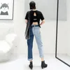 [EWQ] Neue Sommer Spring Fashion High Taille Patchwork Kontrast Farbe abnehmbare Jeans Straight Denim Pants Frauen SC086 201105