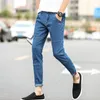 Erkek Kot Erkekler Yırtık Skinny Biker 2021 Bahar Yüksek Bel Patchwork Mavi Siyah Ayak Bileği Uzunluğu Denim Pantolon Artı Boyutu1