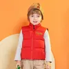 Coucher down hipac bébé veste garçon hiver pour tout-petit des vêtements de fille 2020 nouveaux enfants en coton ventre à capuche garçons manteaux pour filles pour enfants gilets lj201128 Q240507