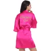 Birthday Girl Squad Kimono Robe Bathrobe Women Silk Birthday Robes Sexy Nightwear Robes Satin Robe Ladies Dressing Gowns1