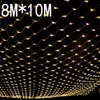 8MX10M 2600 LED 220V Super Bright Net Mesh String Light Xmas 크리스마스 가벼운 새해 정원 잔디밭 웨딩 조명 201203