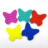 Push Bubble Toys it Autism Stress Reliance помогает снять стресс и повысить концентрацию внимания. Мягкая детская игрушка8231475