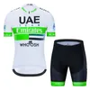 2020 최신 UAE 팀 사이클링 저지 세트 남성 여름 퀵 드라이 짧은 슬리브 자전거 셔츠 턱받이 반바지 슈트 MTB 자전거 유니폼 Y200506022447547