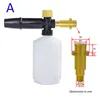 Car foam wash Snow lance foam nozzle cannon foam generator for Daewoo Hammer High Pressure Washer