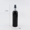 120ML X 40 플라스틱 스프레이 병 개인 관리 120cc 알루미늄 노즐 미세 미스트 펌프 향수 병 용기 온스