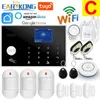 Freeshipping WiFi GSM Alarm System 433MHz Hem Inbrottslarm Trådlös Wired Detector RFID TFT Touch Keyboard 11 Språk Kompatibel Alex