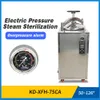 Zoibkd Lab Supplies 30-75L Automatisk autoklav Vertikal Digital Steam Sterilizer Högtryckssteriliseringsgryta