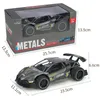 JJRC SL200A RC Car 1:16 2WD 360 Degree Driving 15km/h Crawler Remote Control Race Drift Vehicle Models Toys for Children Gifts