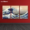 Japan Ukiyo-e målning 3 Bildpaneler Canvas The Great Wave of Kanagawa Surfing Hokusai Wall Art Prints 235y