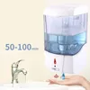 US STOCK, 700ml Automatic Soap Dispenser Touchless Sensor Hands cleaning Sanitizer Dispenser Wall Mounted Bathroom Kitchen supplies FY7304