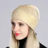 Bonnets bronzants Geebro femmes chapeau printemps laine tricoté Slouchy Beanie pour femmes dames métallisé couleur Skull Cap Balaclava Y201024