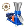 Electrical Poultry Chicken Fish Feed Pellet Making Machine home use feed pellet machine small feed pellet mill 220V 380V301t284c8758878