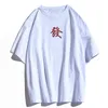 HMZ 2021男性ヒップホップTシャツラッキープリントTシャツストリートウェア中国語手紙Tシャツ特大原子高夏トップスティーコットン新しいG220223