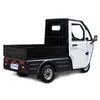 Fashion 3 Wheels Mini Size Electric Garbage Collection Cart