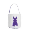 120pcs Easter Rabbit Basket Easter Bunny Bags Rabbit Printed Canvas Tote Bag Egg Candies Baskets 4 Colors Sea Shipping DAP437