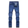 Herrenjeans 2021 im Vier-Jahreszeiten-Stil, lässig, hochwertige Slim-Fit-Hose, Herrenmode, klassische Denim-Röhrenhose