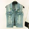 5XL 캐주얼 홀 데님 양복 동아 여성을위한 턴 다운 칼라 슬림 Jean Jacket 여성 대형 민소매 데님 조끼 Veste Femme 201029