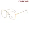 Sunglasses 2022 Blue Light Blocking Glasses Women Fashion Square Eyeglasses Frame Men Computer Lens Radiation Protection Anti Glss5630623