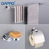 Gappo 욕실 액세서리 수건 바 종료 홀더 더블 칫솔 홀더 목욕 타월 백 수건 반지 욕실 세트 LJ201204