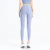 Womens Leggings Yoga Pants Fitness Sports Running Sanded Nude Pants Side Pockets Peach Hips Tight Cropped Trousers Tracksuit Gilrs Joggers